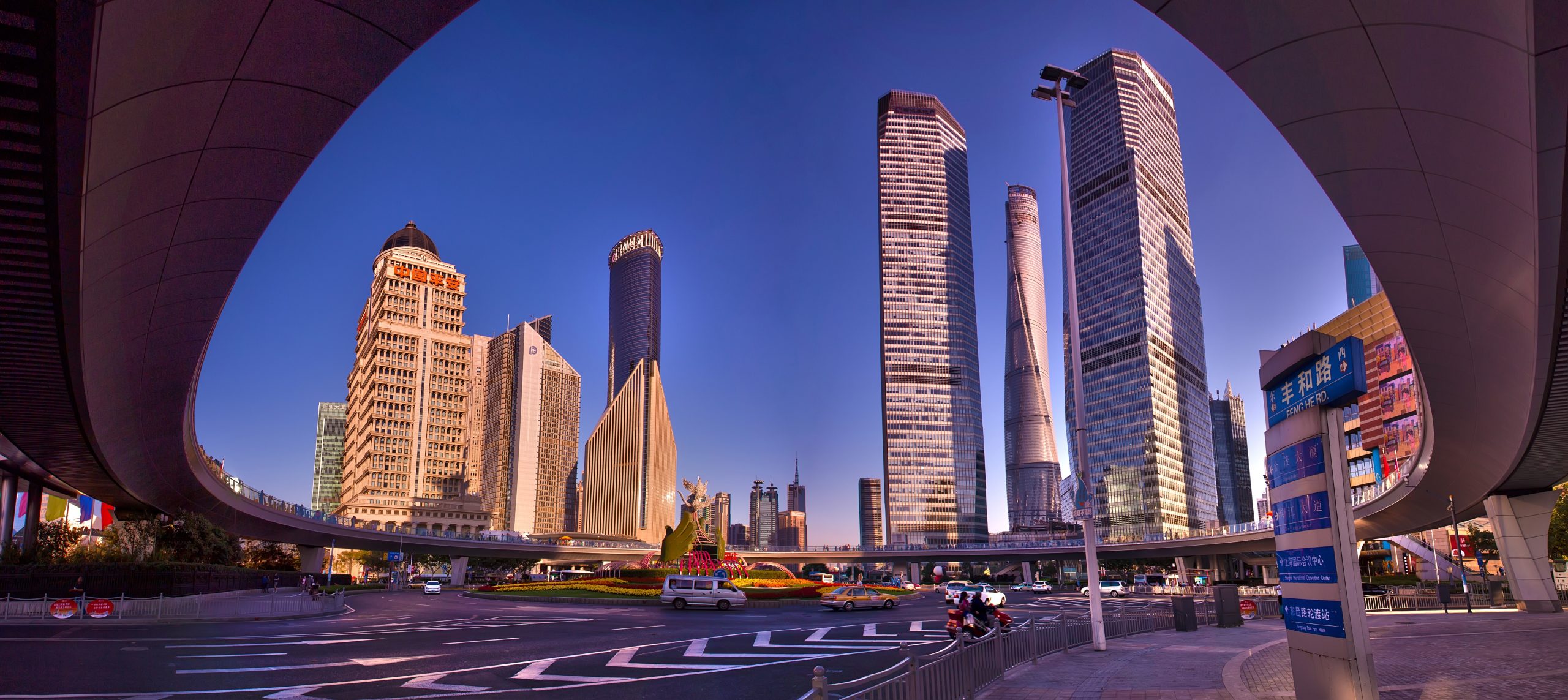 International Financial Centre in Shanghai China